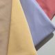 colorful nylon spadex Lingerie fabric