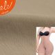 shapewear fabric with model