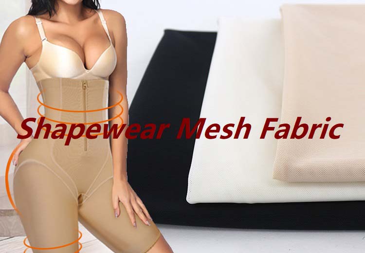 fabric for shapewear banner